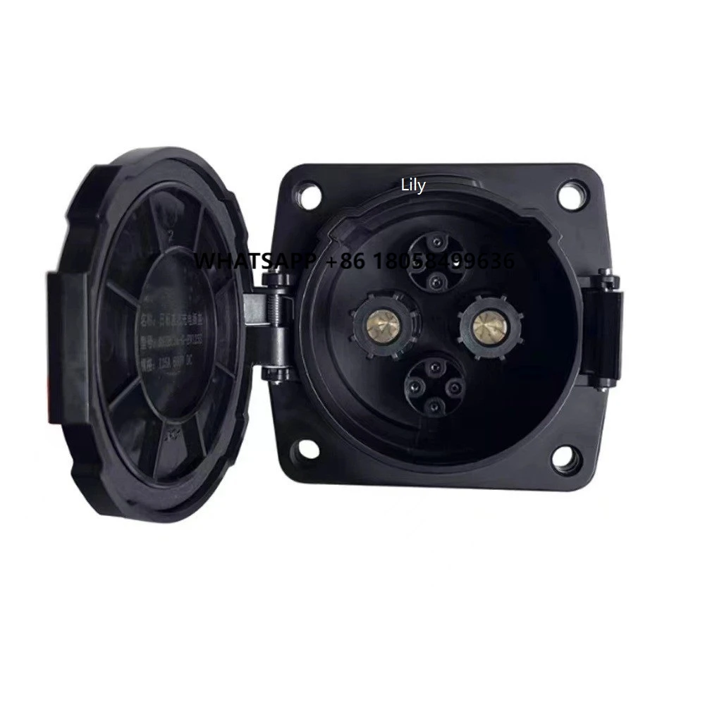 Tary Auto-Seitenanschluss DC C – Chademo Inlet Socket 125A Ev Bewertung und Preis